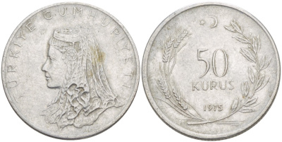 Турция 50 курушей 1975 Анатолийская невеста KM 899 нержавеющая сталь 4541-1213