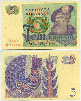 Швеция 5 крон 1978 CX, Густав I Ваза Pick 51d бумага aUNC 444-129-2-1