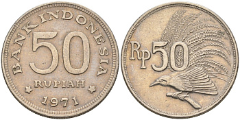 Индонезия 50 рупий 1971 райская птица KM 35 медно-никель 4573-742