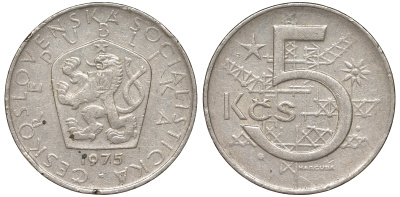 Чехословакия 5 крон 1975 KM 60 медно-никель 51-631