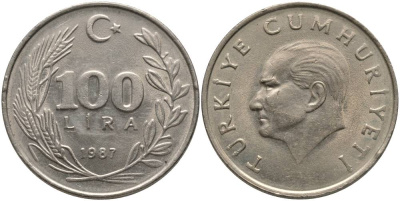 ТУРЦИЯ 100 ЛИР 1987 АТАТЮРК KM 967 медь никель цинк 111-536