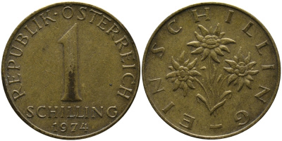 АВСТРИЯ 1 ШИЛЛИНГ 1974 KM 2886 алюминиевая бронза 33-427