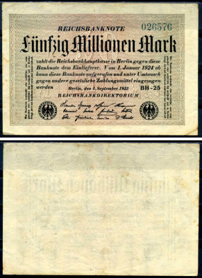 Германия 50000000 марок 1923 1 сентября 1923 Pick 109 b (3) бумага 7552-73-1-1