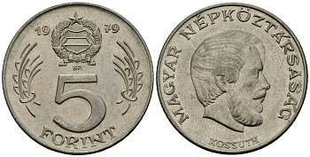 Венгрия 5 форинтов 1979 Лайош Кошут KM 594 никель 4138-127