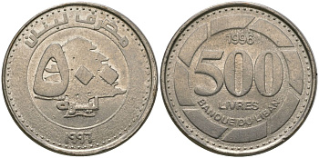 Ливан 500 ливров 1996 KM 39 сталь плакированная никелем 4513-627