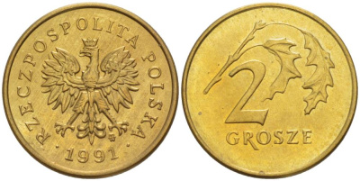 ПОЛЬША 2 ГРОША 1991 MW KM 277 латунь 4528-822