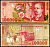 Румыния 100000 лей 1998 Pick 110 бумага 7376-33-1-1