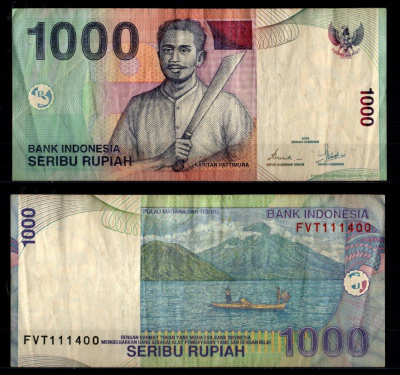 Индонезия 1000 рупий 2000 / 2002 Pick 141 c бумага 7486-64-1-2
