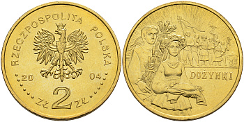Польша 2 злотых 2004 MW, серия ритуалы Польши, праздник урожая KM 507 нордик 4589-1045