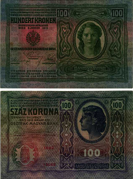 АВСТРИЯ 100 КРОН 1912 2 ЯНВАРЯ 1912 Pick 12 бумага 6312-68-1-1