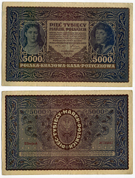 Польша 5000 марок 1920 Королева Ядвига, Тадеуш Костюшко Pick 31 (1) бумага 451-1177-1-1