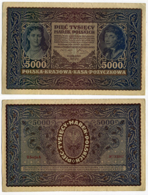 Польша 5000 марок 1920 Королева Ядвига, Тадеуш Костюшко Pick 31 (1) бумага 451-1177-1-1