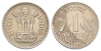 Индия 1 рупия 1975 KM 78.2 медно-никель 4654-1034
