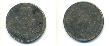 Венгрия 20 филлеров 1916 КВ, Карл I (1916-1918) KM 498 железо 83-1322