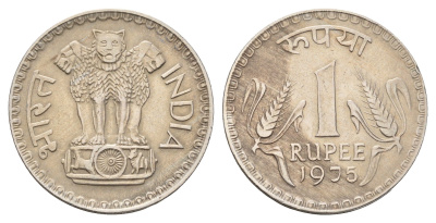 Индия 1 рупия 1975 KM 78.2 медно-никель 4654-1034