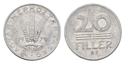 Венгрия 20 филлеров 1979 BP KM 573 алюминий 4664-1147