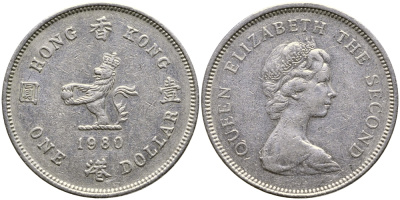 Гонконг 1 доллар 1980 Елизавета II (1952-) KM 43 медно-никель 56-353