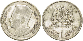 Марокко 1 дирхем 1960 АН 1380, Мухаммед V (1927-1962) KM 55 серебро 4182-1154