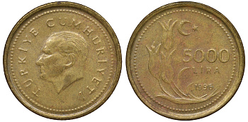 Турция 5000 лир 1996 Мустафа Кемаль Ататюрк KM 1029.1 латунь 62-925