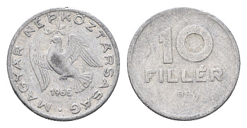 Венгрия 10 филлеров 1965 BP KM 547 алюминий 4664-1018