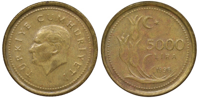 Турция 5000 лир 1996 Мустафа Кемаль Ататюрк KM 1029.1 латунь 62-925