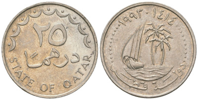 Катар 25 дирхамов 1993 Халифа бин Хамад (1972-1995) KM 4 медно-никель 4589-1215