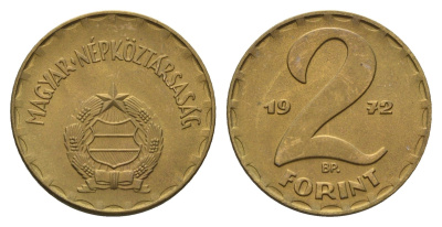 Венгрия 2 форинта 1972 ВР KM 591 латунь UNC 4146-822