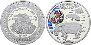 Северная Корея 20 вонов 2010 гиппопотам, бегемот, с цветной эмалью  алюминий  PROOF  11-181-13