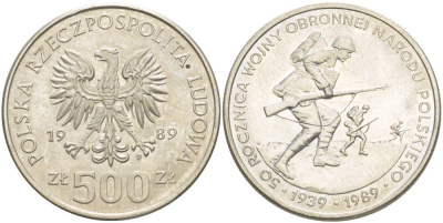 Польша 500 злотых 1989 MW, 50 лет начала второй мировой войны, поляки на фронтах KM 185, Parchimowicz 335 медно-никель 4542-1111