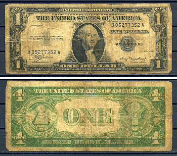 США 1 доллар 1935 редкая, без буквы после года Pick 416 бумага 8592-10-4-1