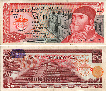 Мексика 20 песо 1976 пирамида Pick 64c бумага 445-28-3