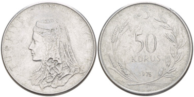 Турция 50 курушей 1976 Анатолийская невеста KM 899 нержавеющая сталь 4541-1255