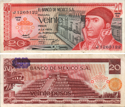 Мексика 20 песо 1976 пирамида Pick 64c бумага 445-28-3