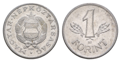 Венгрия 1 форинт 1989 BP KM 575 алюминий aUNC 4657-423