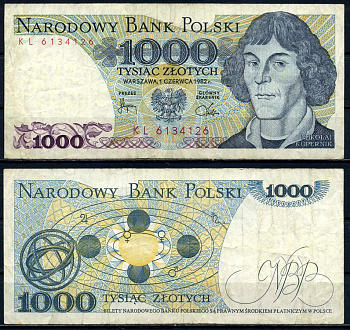 Польша 1000 злотых 1982 1 июня 1982, Николай Коперник Pick 146с бумага 6287-34-4-2