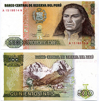 Перу 500 инти 1987 Хосе Габриель, Тупак Амару II, южноамериканский революционер, организатор восстания коренных народов против испанских колониальных властей в перу, альпинисты на восхождении Pick 134b бумага UNC (пресс) 8589-43-1-2
