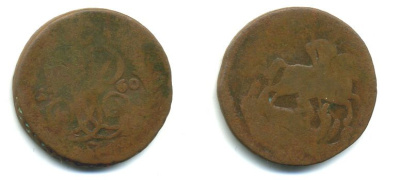 РОССИЯ 1 КОПЕЙКА 1760 медь 61-813