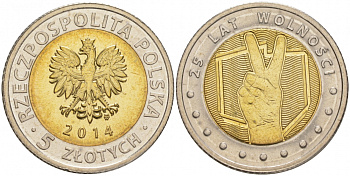 Польша 5 злотых 2014 25 лет независимости KM 904 биметалл UNC M21-08