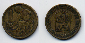 ЧЕХОСЛОВАКИЯ 1 КРОНА 1963 ЖЕНЩИНА САЖАЕТ ЛИПОВОЕ ДЕРЕВО KM 50 алюминиевая бронза 46-726