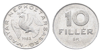 Венгрия 10 филлеров 1983 BP KM 572 алюминий 4665-864