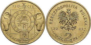 Польша 2 злотых 2003 MW, 750 лет основании Познани KM 447 нордик  UNC  4531-511