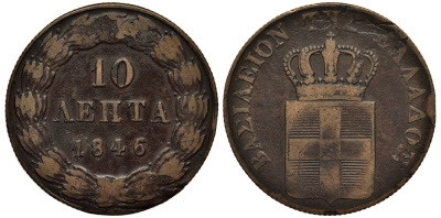 Греция 10 лепта 1846  KM 25 бронза    1530-621
