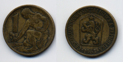 ЧЕХОСЛОВАКИЯ 1 КРОНА 1963 ЖЕНЩИНА САЖАЕТ ЛИПОВОЕ ДЕРЕВО KM 50 алюминиевая бронза 46-726