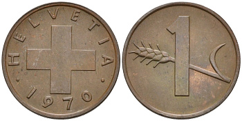 Швейцария 1 раппен 1970 В KM 46 бронза 4564-961