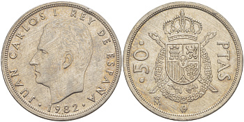ИСПАНИЯ 50 ПЕСЕТ 1982 ХУАН КАРЛОС I ( 1975-) KM 825 медно-никель 4185-942