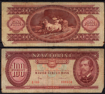Венгрия 100 форинтов 1984 Кошут Лайош, фрагмент с с картины Pick 171 g бумага 7548-73-2-2