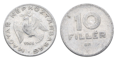 Венгрия 10 филлеров 1965 BP KM 547 алюминий 4665-769
