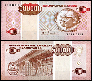 Ангола 500000 кванза 1995 Pick 140 бумага UNC (пресс) 7214-19-1-2