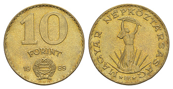 Венгрия 10 форинтов 1989 статуя Свободы KM 636 алюминиевая бронза UNC 4650-644