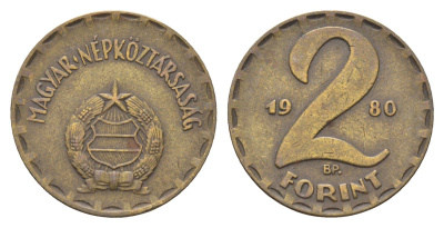 Венгрия 2 форинта 1980 BP KM 591 латунь 4665-217